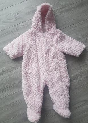 Комбінезон