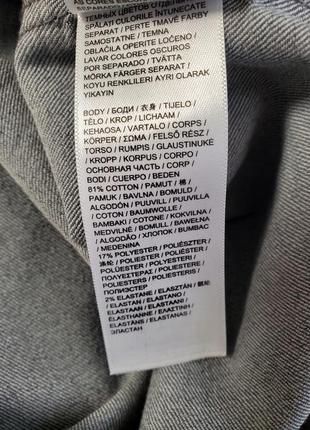 Красивые брендовые коттоновые брюки джеггинсы батал8 фото
