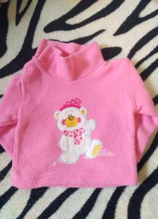 Тепла кофта, водолазка