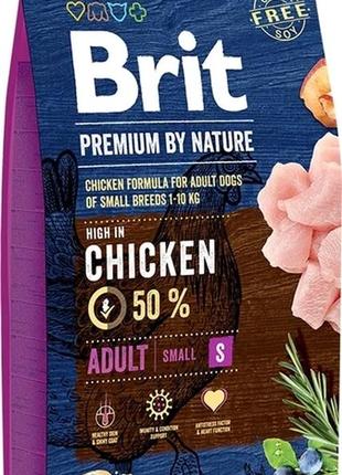 Сухой корм для взрослых собак мелких пород brit premium adult s 8 кг