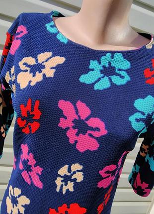 Жіноче плаття 2