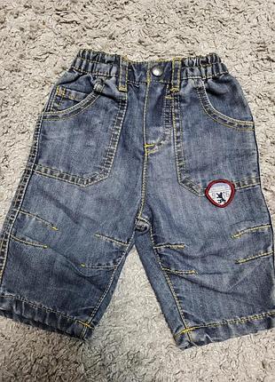 Джинсові шорти бриджі