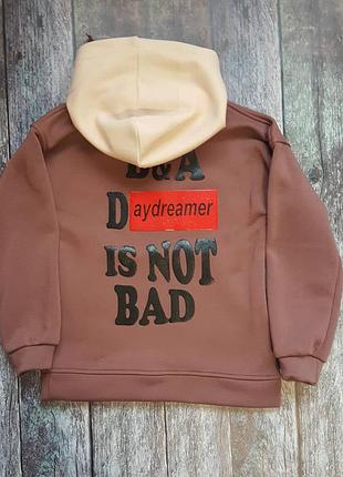 Худи,свитшот