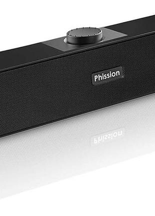 Сток динамики для компьютера marboo y10