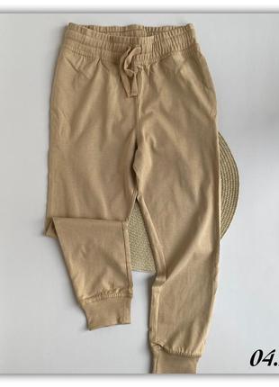 Спортивные штаны h&amp;m