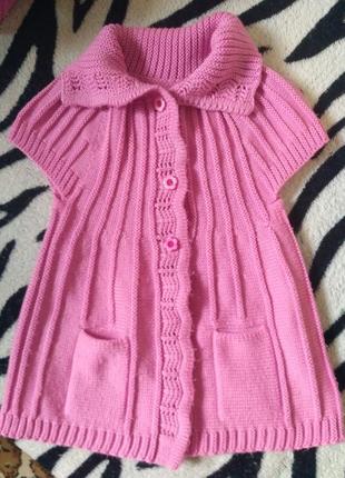 Кардиган, кофта