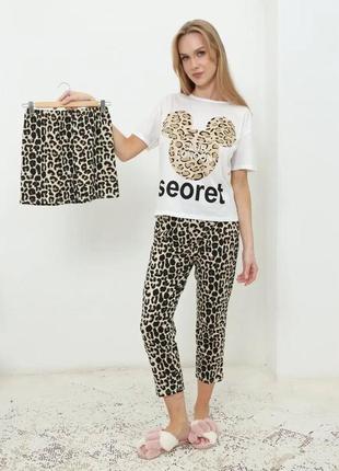 Стильная пижама леопард