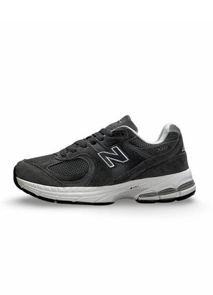 New balance 2002r dark gray white