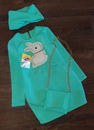 Плаття,туніка,+сумка+хомут