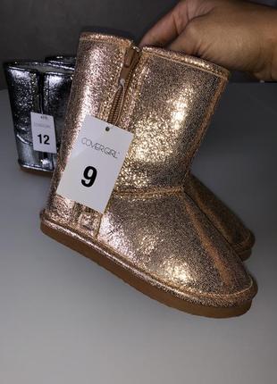 Сапожки угги ботинки золотые на девочку covergirl