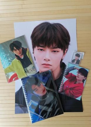 Комплект ян чон ин yang jeong-in тетрадь + блокнот + брелок + значок + постер + стікери