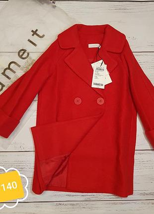 Стильне вовняне пальто