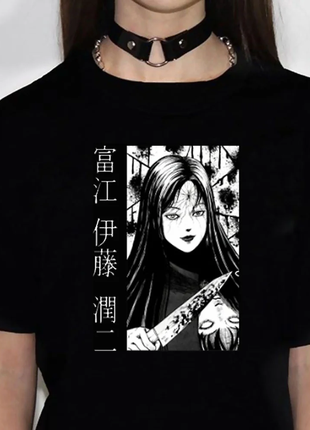 Чорна/біла футболка з принтом аніме жахи гот альт goth 2000s harajuku junji ito tomie