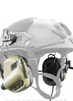 Тактические наушники earmor m32h с крепежами под каску fast
