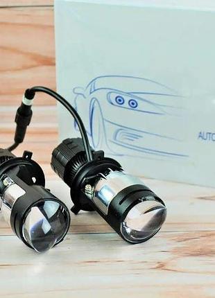 Новинка! мини-линзы цоколь h4 линза с светотеневой границей в 6000k 12-24v 70w (16000lm) в штаные места!