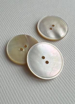 Ґудзик 500/541 костюмний гладкий  2отвори бежевий 25мм ракуш