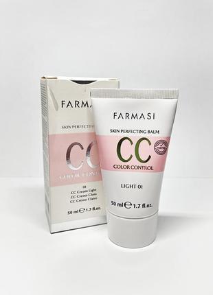 Фармаси тонирующий сс-крем cc-cream farmasi 01 фарфоровый light светлый 11041722 фото