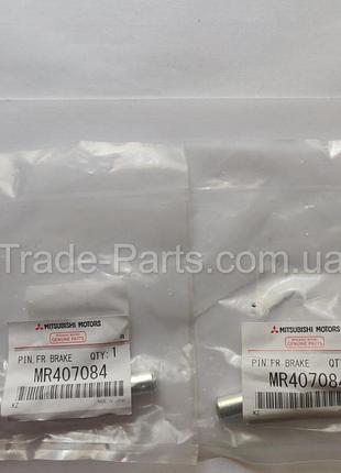 Направляющая суппорта переднего нижняя mitsubishi pajero, outlander  mr407084