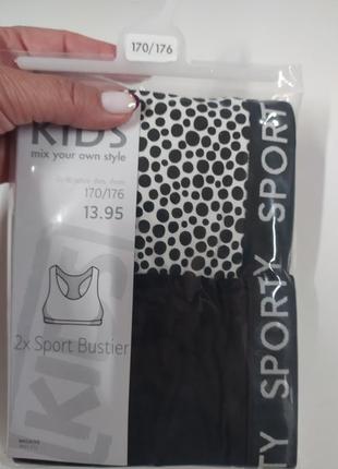 Набір спортивних топів i kids швейцарія 146/152 , 170/176