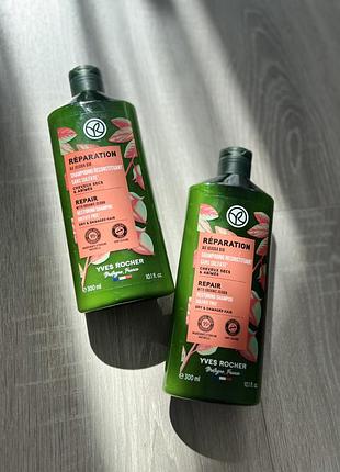 Шампунь живлення та відновлення волосся з олією жожоба yves rocher ив роше