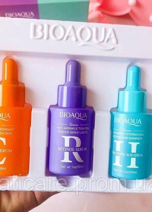 Набір сироваток bioaqua serum combination set, vitamin c, retinol, hyaluronic acid serum