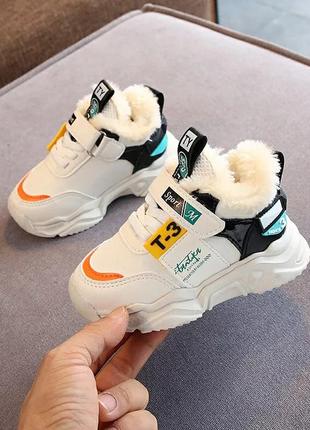 Утеплені кросівки