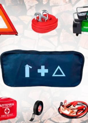 Набор автомобилиста органайзер в багажник 9 предметов подарок автомобилисту