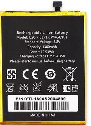 Акумулятор oukitel u20 plus (3300 mah)