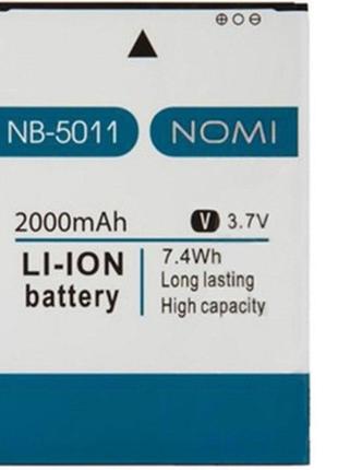 Аккумулятор для nomi nb-5011, i5011 evo m1, 2000mah