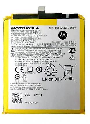 Акумулятор для motorola lg50, one fusion plus, one fusion 5000mah