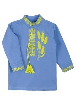 Сорочки-вишиванки від 92 до 152 розміру