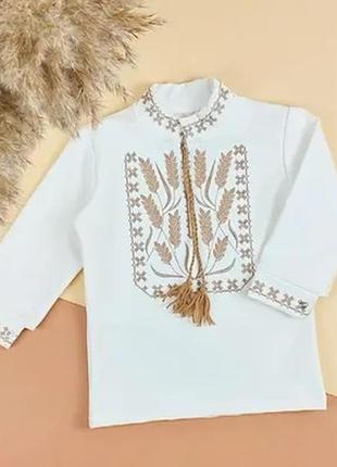 Сорочки-вишиванки від 92 до 152 розміру