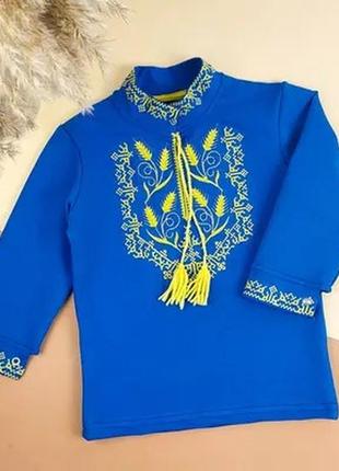 Сорочки-вишиванки від 92 до 152 розміру