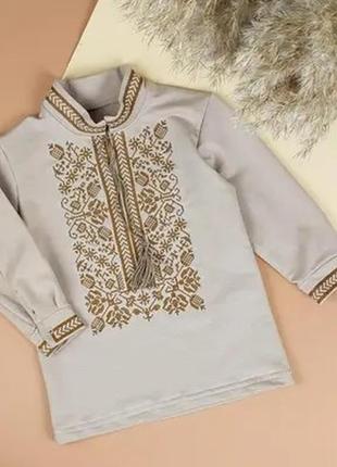 Сорочки-вишиванки від 92 до 152 розміру