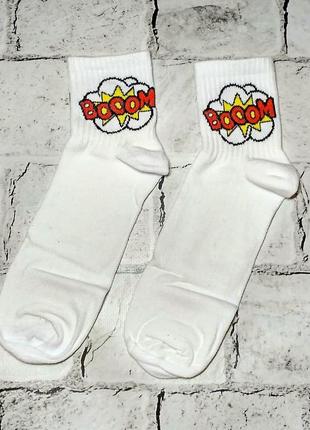 Шкарпетки чоловічі хіпстер тренд, з малюнком booom