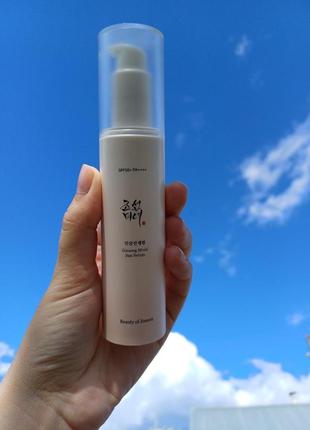 Beauty of joseon ginseng moist sun serum – сонцезахисна сироватка з женьшенем spf 50+ pa++++