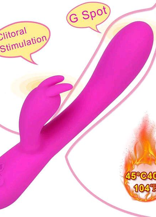 Вибратор клиторально вагинальный,двойной вибратор