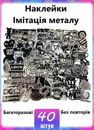 Стикеры светоотражающие на телефон и чехол блестящие наклейки аниме на карту 40шт черно-белые