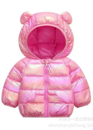 Куртка хамелеон на девочку