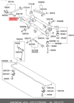 Комплект болтов задней подвески (рычагов) hyundai tucson / kia sportage 551172e000 / 626172e500 / 626172e00