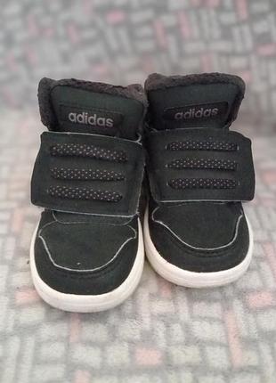 Хайхопи adidas