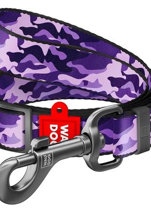 Поводок для собак нейлоновый рисунок "фиолетовый камо" waudog 152-183х2,5 см разноцветный cl0121753