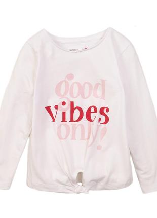 Кофта реглан