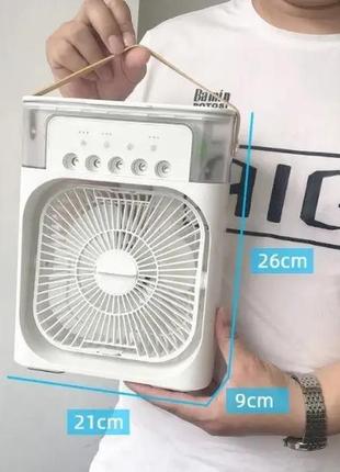 Портативный вентилятор кондиционера + увлажнитель воздуха,2 фото