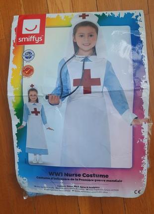 Костюм медика 5