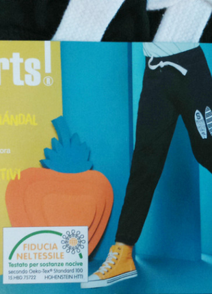 Спортивные штаны немецкой фирмы pepperts