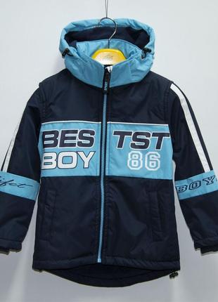 Куртка демісезон