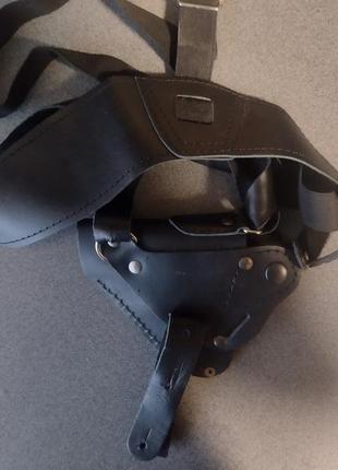 Кобура оперативная наплечная