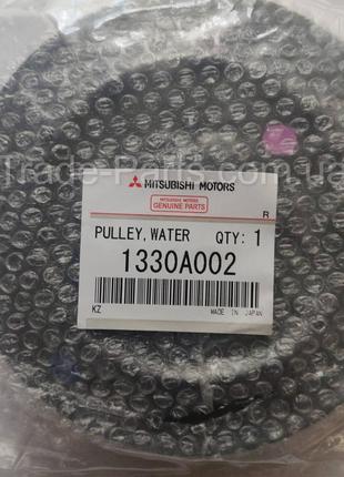Шкив водяной помпы mitsubishi l200, pajero 1330a002