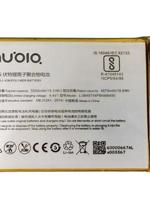 Аккумулятор для zte li3849t44p8h906450, blade a6, blade a6 lite 5000mah